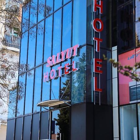 Salyut Hotel Ленкорань Экстерьер фото