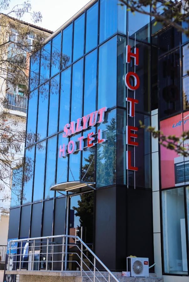 Salyut Hotel Ленкорань Экстерьер фото